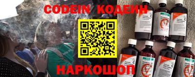 прущая мука Рыбинск