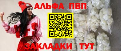 дистиллят марихуана Рузаевка