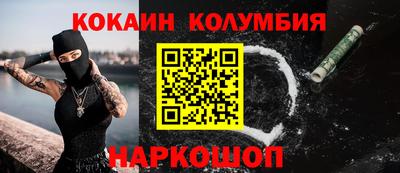 дистиллят марихуана Рузаевка