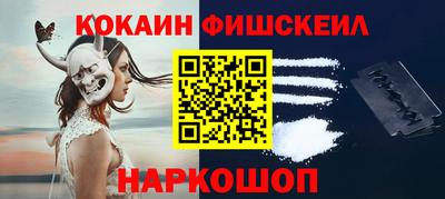 прущая мука Рыбинск
