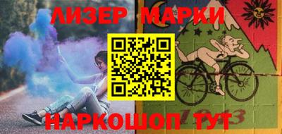 прущие крисы Рязань