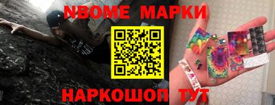 прущая мука Рыбинск