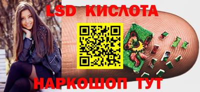 прущая мука Рыбинск