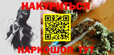 прущие крисы Рязань
