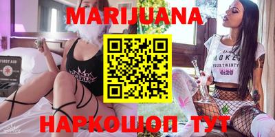 прущая мука Рыбинск