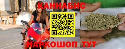 прущая мука Рыбинск