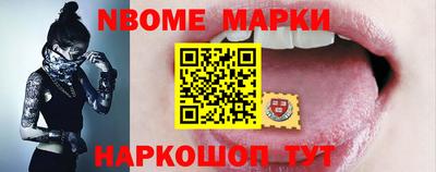 прущие крисы Рязань