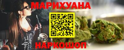дистиллят марихуана Рузаевка