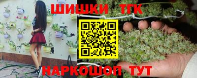 прущие крисы Рязань