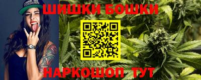 дистиллят марихуана Рузаевка