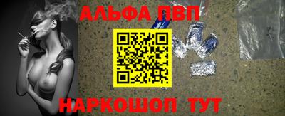 дистиллят марихуана Рузаевка