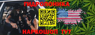 прущая мука Рыбинск