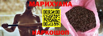 прущая мука Рыбинск