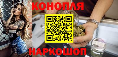 прущие крисы Рязань