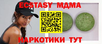 прущая мука Рыбинск
