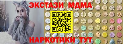 прущие крисы Рязань
