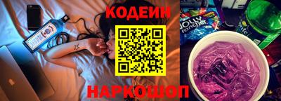 прущие крисы Рязань