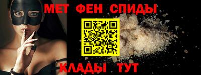 прущая мука Рыбинск