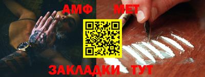 прущие крисы Рязань