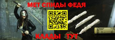 дистиллят марихуана Рузаевка