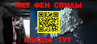 дистиллят марихуана Рузаевка