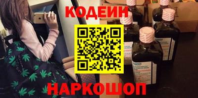 дистиллят марихуана Рузаевка