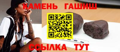 прущие крисы Рязань