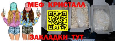 дистиллят марихуана Рузаевка