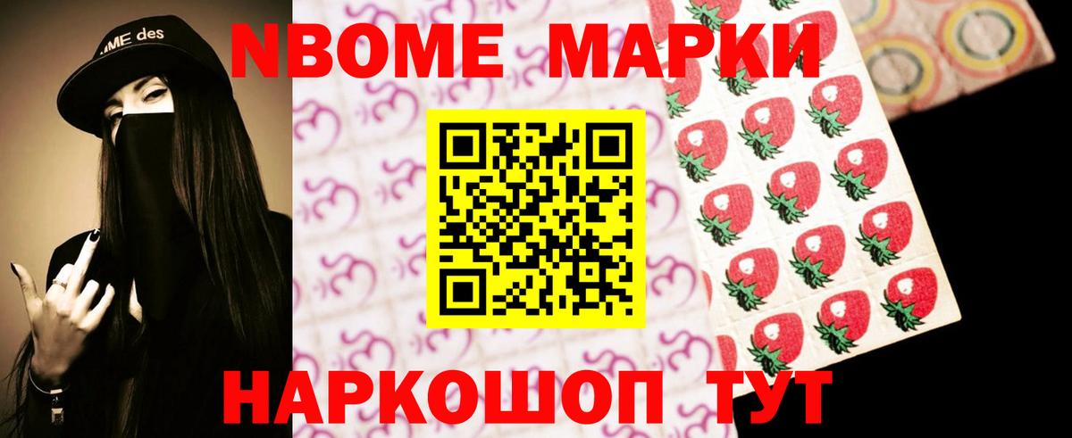 LSD-25 экстази ecstasy  ЛСД экстази кислота  Вход с VPN  Россошь 